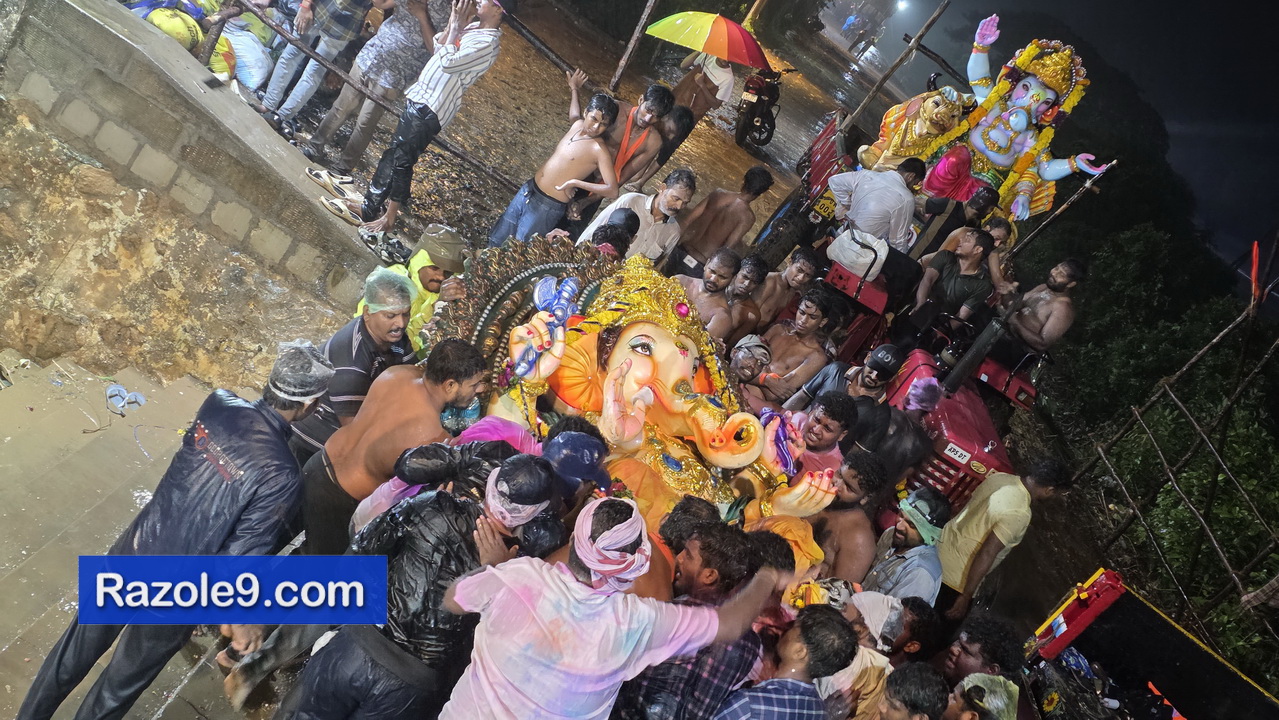 Razole Taluka Ganesh Nimajjanam